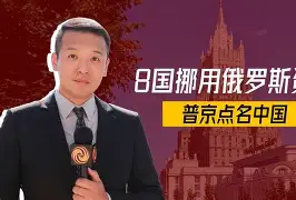 OKX诈骗事件真相浮出水面，已有超5.74人被骗！